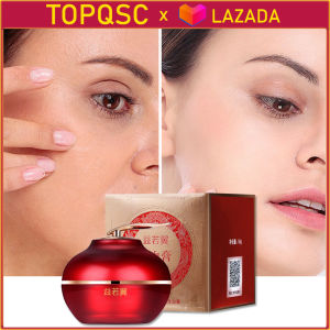 TOPQSC Retinol DragonS Blood Cream Placenta LadyS Cream Concealer Cream Whitening Brightening Moisturizing Hydrating Firming Anti-Aging Anti-Wrinkle Oil Control Shrink Pore Skin Care 50g