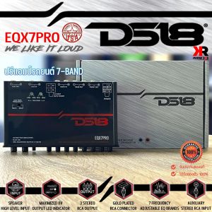 สินค้าขายดี ของแท้ 100% ปรีแอมป์รถยนต์  อีควอไลเซอร์ 7แบนด์ ยี่ห้อ DS18 แท้!! รุ่น EQX7PRO Pro-Audio Equalizer พร้อมไฟ LED แสดงสถานะ 7 โวลต์ เสียงดีคุณภาพอเมริกัน สีดำ