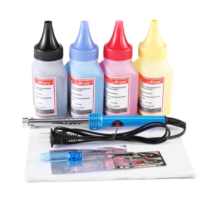 MEGOFFICE 216A toner zwart met chip compatibel met HP