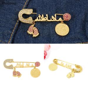 【ZP】 Cute Jewerry Hồi giáo Hồi giáo Tôn Giáo phong cách mặt dây chuyền Rhinestone pha lê Pin Trâm Quà Tặng
