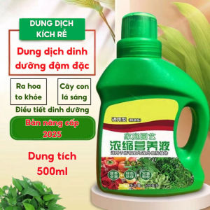 Dưỡng Chất Vi Sinh Đặc Biệt Dạng Lỏng Đậm Đặc Chuyên KÍCH MẦM KÍCH RỄ KÍCH HOA dành cho Cây&Hoa 500ml ENO -KR03