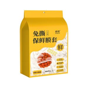 DewyBabe Disposable Elastic Food Covers 500pcs Food Grade Plastic Wrap Bag Reusable Dustproof Bowl