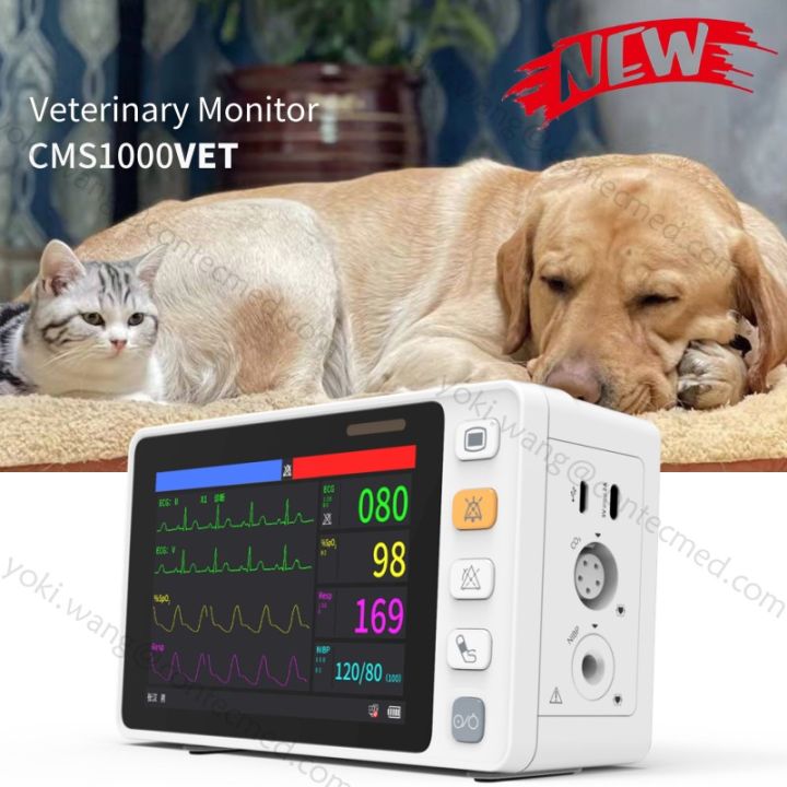CONTEC CMS1000VET Veterinary Patient Monitor 5" ICU Vital Signs ECG ...