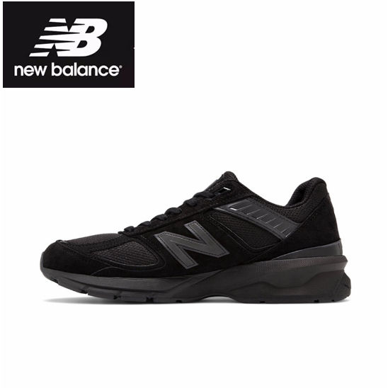 Lazada 2025 new balance