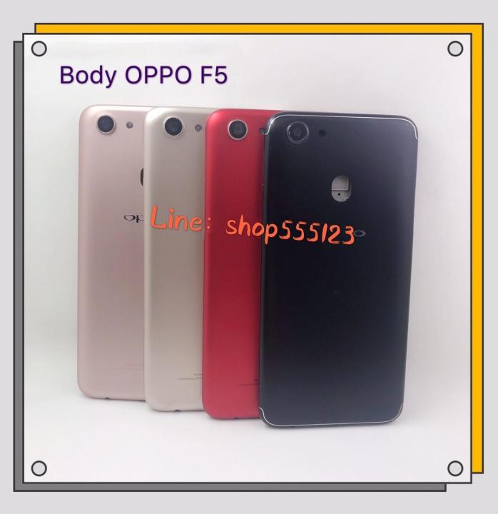 F5 Cph1723 Oppo F5 Case Lazada Rubber Case For Oppo F5, F5 Plus