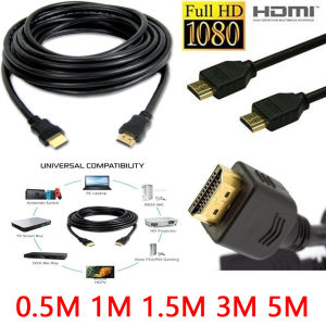 【Ready Stock】HDmi Cable 0.5M 1M 1.5M 3M 5M HD 4K 1080P High Speed HDMI To HDMI Adapter For Lcd Dvd HDtv Ps3 Mytv 3D Uk