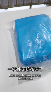 Non Woven Fabric Bed Cover Massage Table Sheets Waterproof Disposable Bed Sheets Portable Beauty Salon Bed Sheets