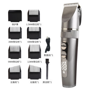 2026 Hot Sale [ Shipped from China ] New model electric hair clipper from the original manufacturer electric trimmer with LCD digital display waterproof hair cutter for home use B3