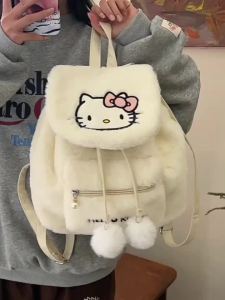 Fluffy Bag 2024 New Korean Trendy Design Little Pink Rabbit Plush Backpack Student Cute School Bag