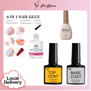 FenHuan 【Local Delivery】 MeetNail Seal Primer BORN PRETTY Six-in-one Functional Adhesive BORN PRETTY High-quality Matte Reinforced Leveling Adhesive Nail Adhesive Reinforced Sticky Drilling Adhesive