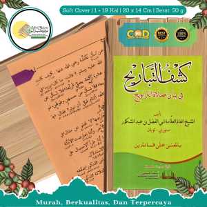 KITAB KASYFU TABARIH POSONAN MAKNA PESANTREN