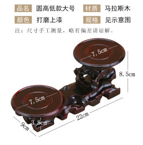 Kệ Gỗ Gụ Trang Trí Bàn TràĐôn Gỗ Cánh Gà Decor TượngBonsai