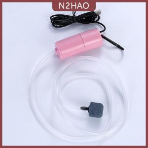 N2HAO Aquarium oxy máy bơm không khí Fish Tank USB im lặng Máy nén khí Aerator xách tay mini nhỏ oxygenator Aquarium phụ kiện 5V 1W