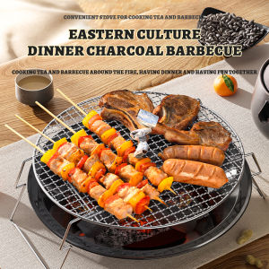 Outdoor Stainless Steel Q Barbecue Stove BBQ Grill Small Portable Barbecue Net Camping Picnic Charcoal Stove Folding Barbecue Rack Outdoor camping iron barbecue plate