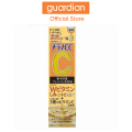 Melano CC Vitamin C Concentrated Brightening Essence 20g. 