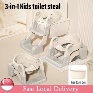 3 in 1 Foldable Step Stool Toilet Seat for Children Adjustable Height Seat 3-in-1 Easy Cleaning Aids Potty Training Seat Toilet Stool