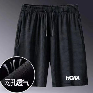 Summer Thin Quick-Dry Ice Silk Casual Mens Shorts for Middle-Aged and Elderly Five-Point Sports Loose Beach Shorts Large Trunks