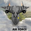 SR-71 Blackbird trinh sát máy bay không gian trẻ em nhỏ bé Đồ chơi lắp ráp giáo dục đồ chơi Khối lắp ghép. 