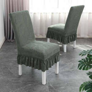 Universal Thick Chair Cover Skirt Chair Cover Scalable Dining Table Chair Cover Knitted Elastic Band Backrest Restaurant Chair Cover
