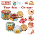 Balsem TIGER BALM Ointment Cap Macan Merah dan Putih Red White 20g Babymaniashop. 