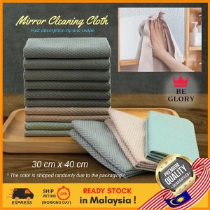 Fish Scale Cleaning Cloth 30cm x 40cm Absorbent Kitchen Cloth Mirror Cloth Wipe Glasses Without Watermark Kain Lap Cermin
