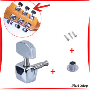 First ลูกบิดกีต้าร์ ปุ่มโลหะ กีต้าร์จูน อุปกรณ์เสริมกีตาร์ Guitar knob