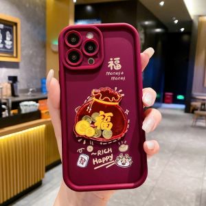 for Samsung S25 S24 S23 S21 S20 FE S22 Plus Ultra A55 A56 A34 A05S A06 A7 A15 A16 A17 New year Phone Case Lucky bag Soft