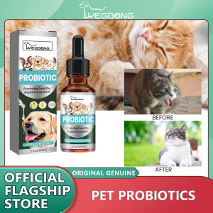 Yegbong Liquid Glucosamine for Pets Joint Hip Relief Glucosamine Drops Joint Care Supplement Strengthening Bone Safe Dog Body Care Drop Effective Pet Joint Glucosamine Drops for Dog Cat 1.7oz Senior Dogs Joint Drop