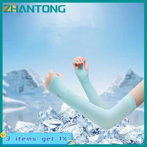 ZHANTONG ปลอกแขนกันแสง UV สำหรับผู้หญิงผู้ชายถุงมือปั่นจักรยานถุงมือแบบไม่มีนิ้วปลอกแขนผ้าไอซ์ซิลค์ยืดหยุ่นสำหรับฤดูร้อนปลอกแขนป้องกันการถูกแดดเผาในการขับขี่