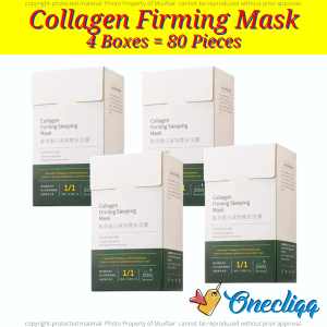 Velvet Collagen SunBlock l Protection from the Sun | Sunscreen Fight Against Sun Burns and Dry Skin | FDA Approved | 10g