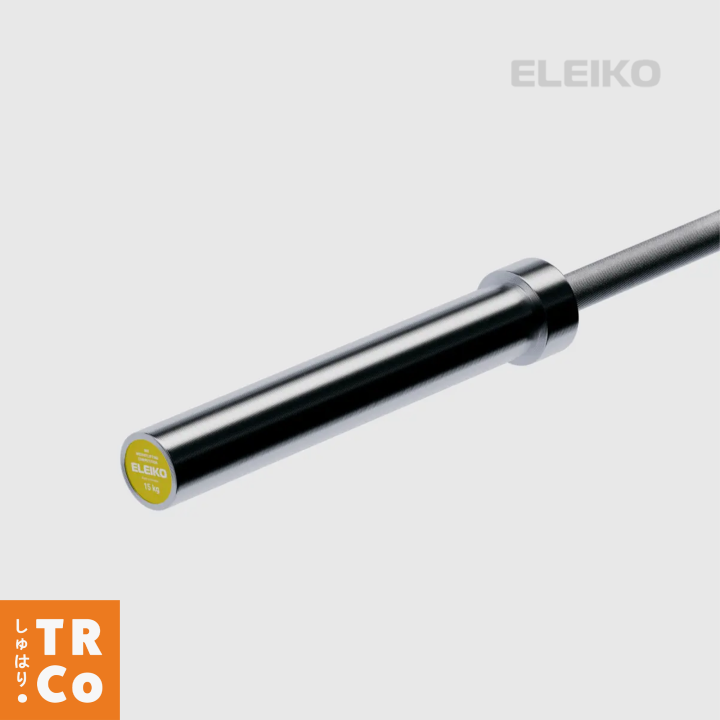 Eleiko IWF Weightlifting Competition Bar 15KG IWF-Certified