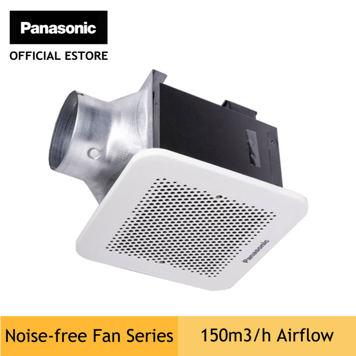 Panasonic FV24CU8 Ceiling Cassette Exhaust Fan Lazada PH