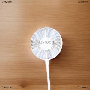 [COD] Cozyroom 1 Piece Silent Cooling Power Bank Wireless Mini Play Plug Fans Summer Long USB Rechargeable Handheld Fan