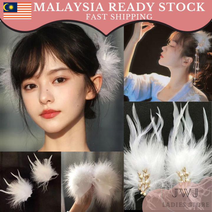 [READY ] Fairy White Feather Hair Clip 羽毛头饰森系蝴蝶发夹超仙毛毛边夹少女可爱古风汉服发饰 | Lazada