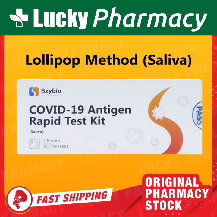 [LUCKY PHARMACY][CLEARANCE] Szybio Lollipop Type Antigen Test Kit 1s