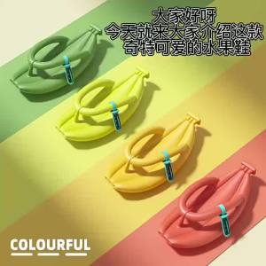 Best-Selling Banana-Shaped Flip-Flops For Women Made Of EVA Material Thick-Soled Comfortable Suitable For Outdoor Wear Flat-Soled MenS Slippers