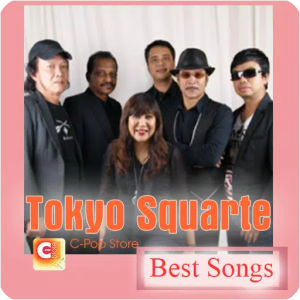 Bộ 2 CD nhạc Tokyo Square - Best Of Songs - CD1 và CD2