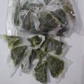 WAJIK KACANG IJO 1 KG. 