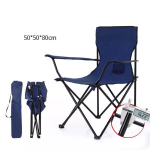 <𝙇𝒂𝙯𝑺𝙜𝑴𝙖𝒍𝙡> Best Foldable Camping Chair Folding Popular Ultralight Portable Outdoor Camping Lipat Fishing Chair Beach Chair