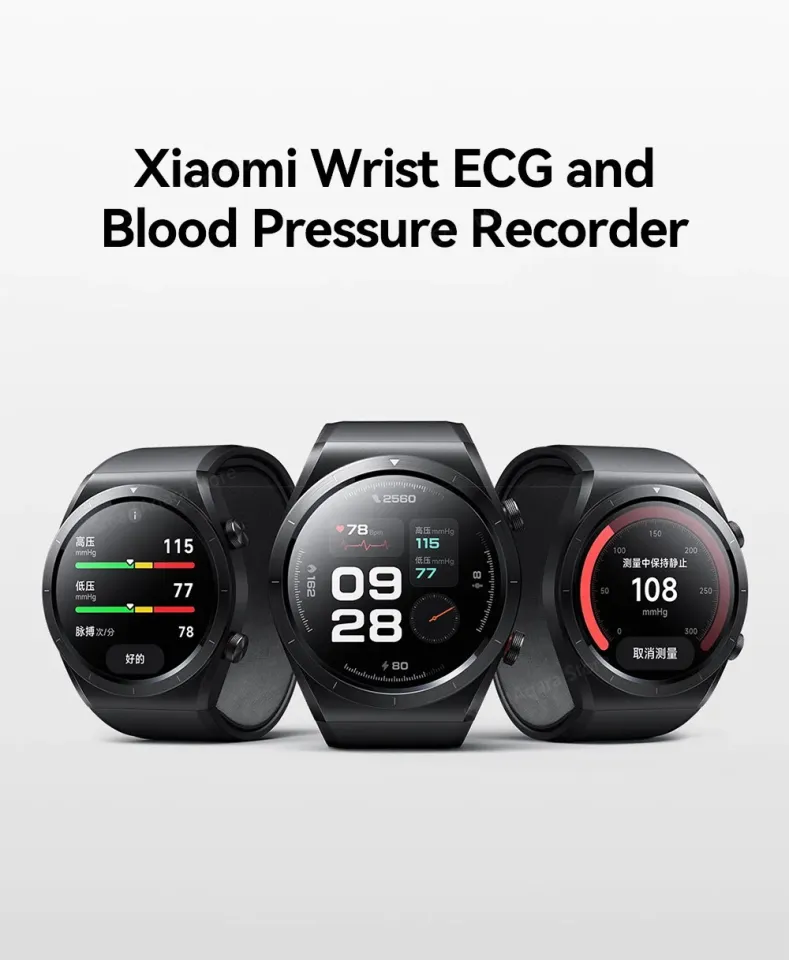 Xiaomi watch H1 ECG blood pressure heart rate pressure detection