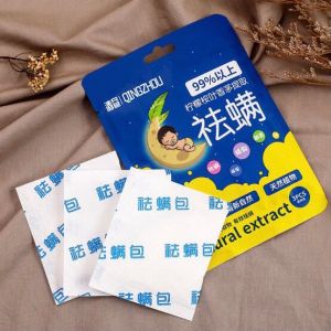 Pakej Penghapus Hama Pek Anti-Hama Serangga Mite removal package dust mite bug wormwood anti-mite pack pets control pest 艾草除螨包 除螨喷雾 驱螨 螨虫克星