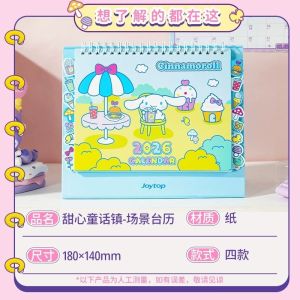 Kalendar Meja Capybara 2026 Reka Bentuk Comel Mesin Telur Hiasan Meja Pejabat Buku Catatan Harian Capybara Gachapon Machine Calendar 2026 New Office Desktop Ornaments Calendar Monthly Calendar Memo Notepad 卡皮巴拉扭蛋机台历2026年新款办公桌面摆件日历月历备忘录记事本 H155