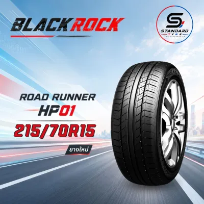 HE-BLACKROCK 215/70R15 ยางรถกระบะขอบ15 รุ่น ROAD RUNNER HP01 x 1 เส้น (ปี 2026)
