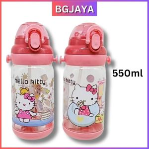 550ML Kids Water Bottle Straw Drinking Bottle BPA Free Botol Air Kanak (BGJAYA)