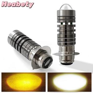 Heabety Universal 12V Dual Color Headlight Bulbs P15D H6 PX15D LED Motorcycle Headlight H6 Scooter Motobike Head Lamp