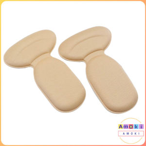 2 In 1 Heel Insole High Heels Shoe Cushion Pad Feet Care Protector Sticker Inserts Anti-dropping