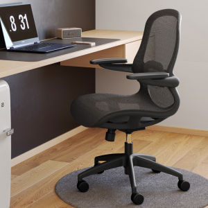 Ergonomic Chair Study Chair Computer Chair Home Comfortable Long Sitting Desk Chair Adjustable Swivel Chair Lumbar Support Office Chair