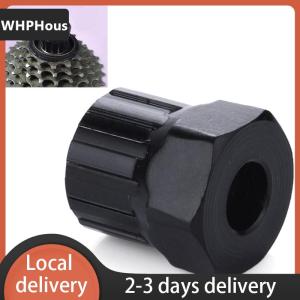 [COD] WHPHous Ship within 24 hours Bike Bicycle Cassette Flywheel Freewheel Lockring Remover Tool For Shimano Bike Bicycle Repair Tools Bicycle