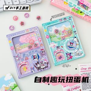 ZEEMIN Fun play egg twisting machine blind box girl DIY quiet book new childrens puzzle egg twisting machine toy gift organ book
