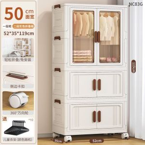 Clothes Cabinet For Clothes Cupboard Closet Cupboard Wardrobe For Clothes Clothes Organizer Wardrobes Open Storage Clothes Organizer Wardrobes Open Storage Multi-Layer Storage Cabinet New Upgrade 衣柜 衣橱